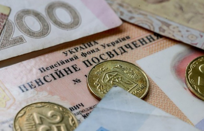 Пенсионный фонд объяснил, кто и как может делать добровольные взносы вместо родственников