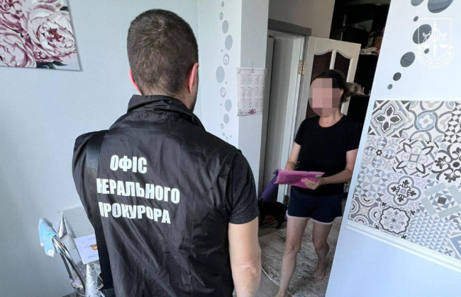 ГБР завершило расследование в отношении судьи Марьинского райсуда Донецкой области, которая распространяла пророссийские нарративы