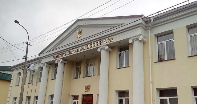Військовослужбовця з Рівного судили за спробу вбити співмешканку та СЗЧ