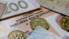 Пенсионный фонд объяснил, кто и как может делать добровольные взносы вместо родственников