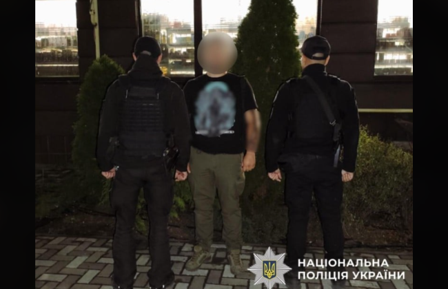 В Ірпені чоловік погрожував гранатою колишній дівчині — хотів відібрати подарований телефон