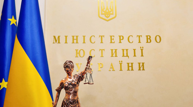 Минюст ответил на заявление Нотариальной палаты об утечке данных о доверенностях и завещаниях во время теста системы е-нотариат