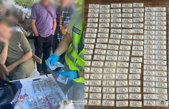 82 тысячи долларов за «помощь» — в Киеве мужчина организовал схему побега резервистов и военнообязанных в Молдову