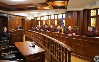 КСУ перевірить конституційність приписів КПК щодо порядку оскарження дій слідчого, дізнавача, прокурора під час досудового розслідування