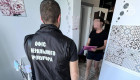 ГБР завершило расследование в отношении судьи Марьинского райсуда Донецкой области, которая распространяла пророссийские нарративы