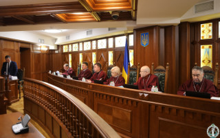 КСУ перевірить на конституційність статтю 45 закону про Держбюджет-2025