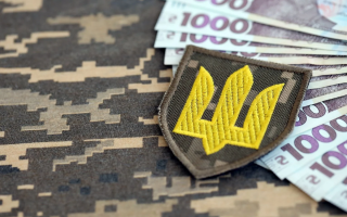 В Киевской области будут судить военнослужащих, которые незаконно получили 900 тысяч гривен выплат