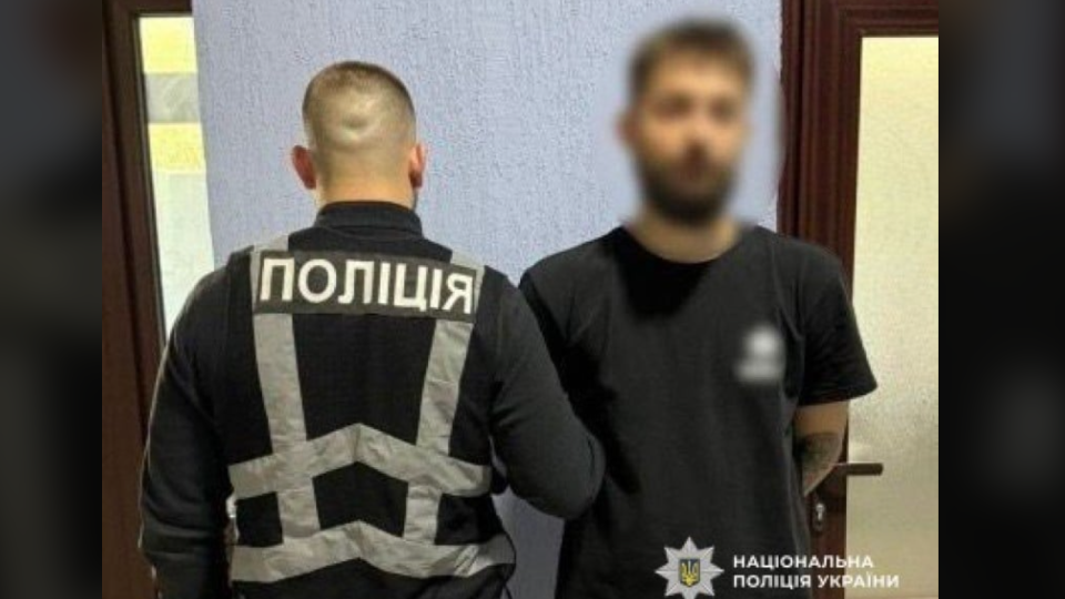 У Києві чоловік «поховав» матір, щоб виманити у співмешканки  160 тисяч гривень