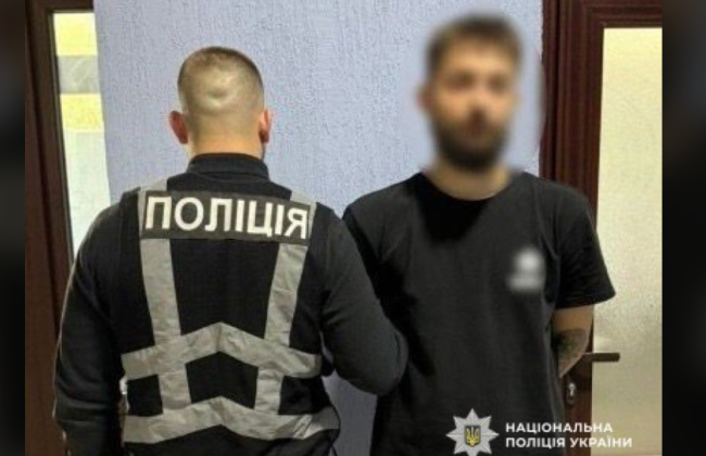 В Киеве мужчина «похоронил» мать, чтобы выманить у сожительницы 160 тысяч гривен