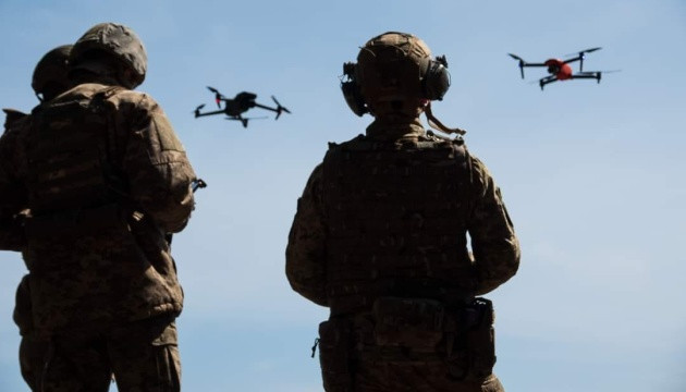 ГПСУ открыла набор в подразделения дронов – как присоединиться