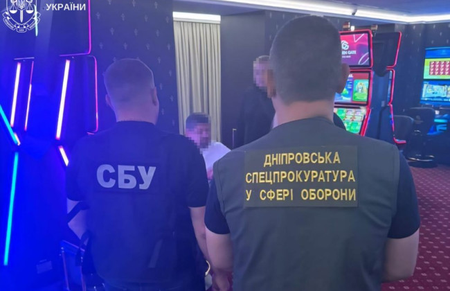 У Дніпрі затримали екскомандира військової частини за організацію схеми дезертирства військових за кордон