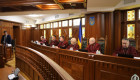 КСУ перевірить на конституційність статтю 45 закону про Держбюджет-2025