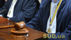 Верховний Суд висловився про стягнення з особи понесених органом досудового розслідування процесуальних витрат