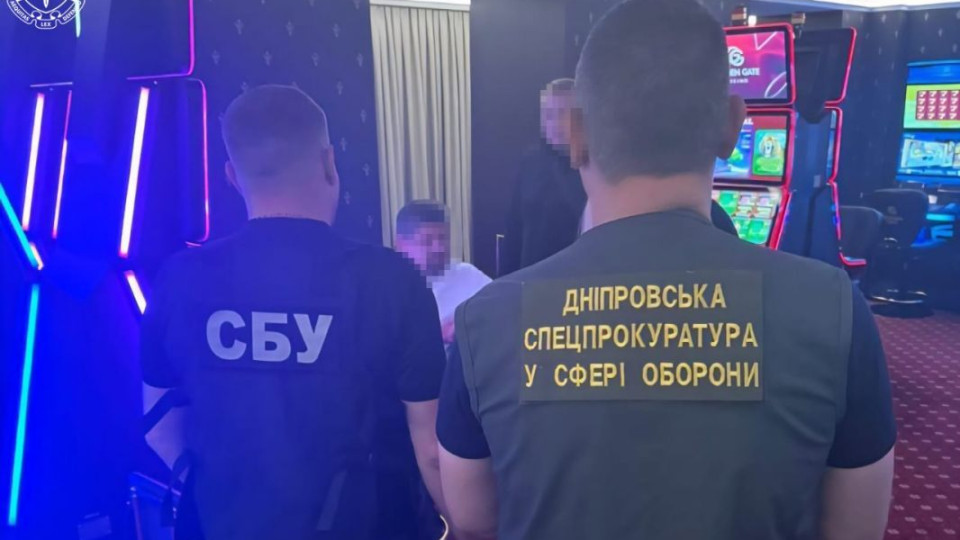 В Днепре задержали бывшего командира воинской части за организацию схемы дезертирства военных за границу