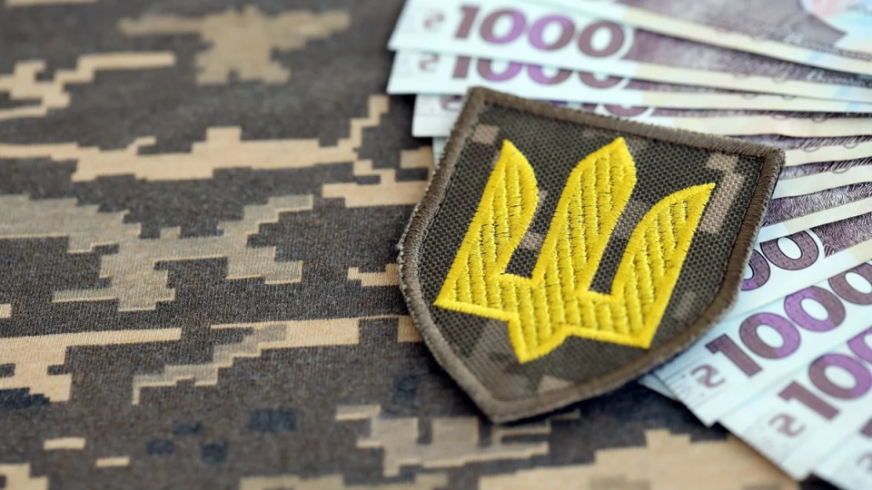 В Киевской области будут судить военнослужащих, которые незаконно получили 900 тысяч гривен выплат