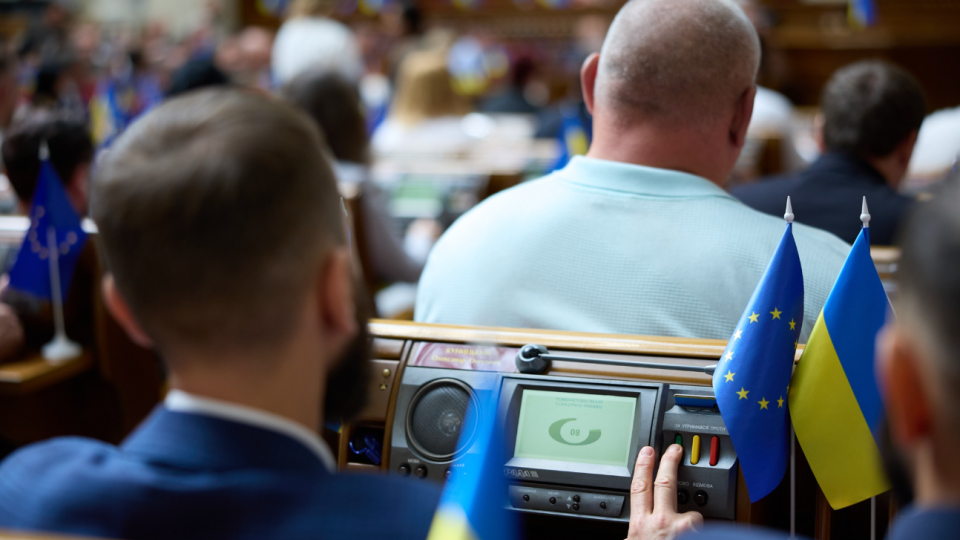 В Раде заблокировали подписание закона о создании двух новых спецсудов