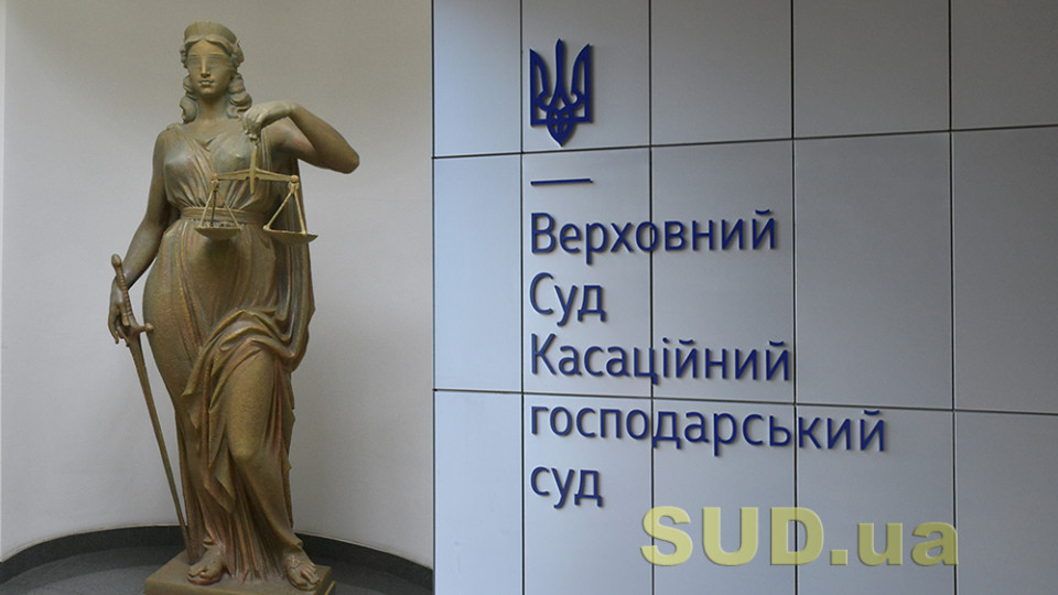 Верховный Суд: Лицо, не привлеченное к делу, может обжаловать решение лишь в случае прямого влияния на его права