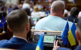 В Раде заблокировали подписание закона о создании двух новых спецсудов