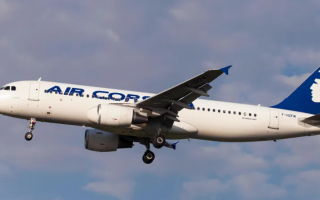 У Франції авіадиспетчер заснув під час зміни: літак з пасажирами кружляв у небі над аеропортом