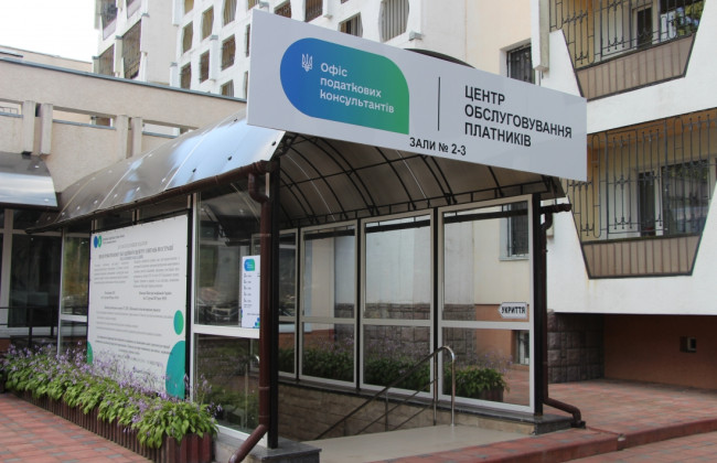 С начала работы офисов налоговых консультантов почти 2500 человек получили консультации – ГНС