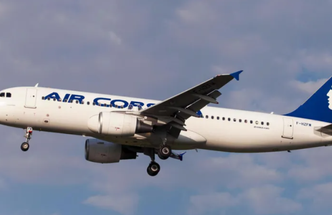 Во Франции авиадиспетчер заснул во время смены: самолет с пассажирами кружил в небе над аэропортом