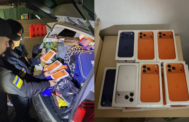 В Украину уже попытались ввезти первые нелегальные iPhone 17, фото