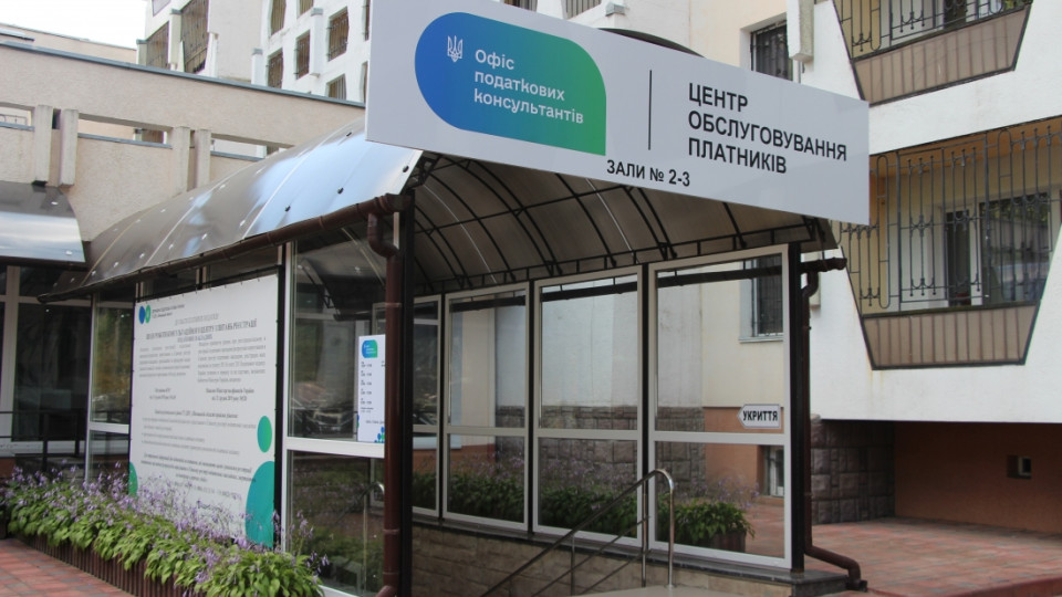 С начала работы офисов налоговых консультантов почти 2500 человек получили консультации – ГНС