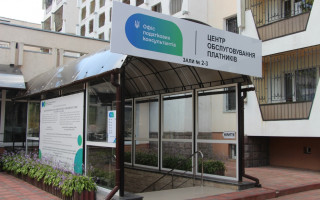 С начала работы офисов налоговых консультантов почти 2500 человек получили консультации – ГНС