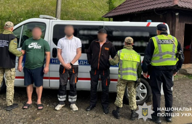 Транспортировали на «скорой» — на Закарпатье разоблачили схему побега военнообязанных за $10 тысяч
