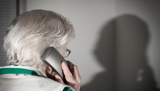 В Тернопольской области мошенники выманили у пенсионерки 36 тысяч гривен