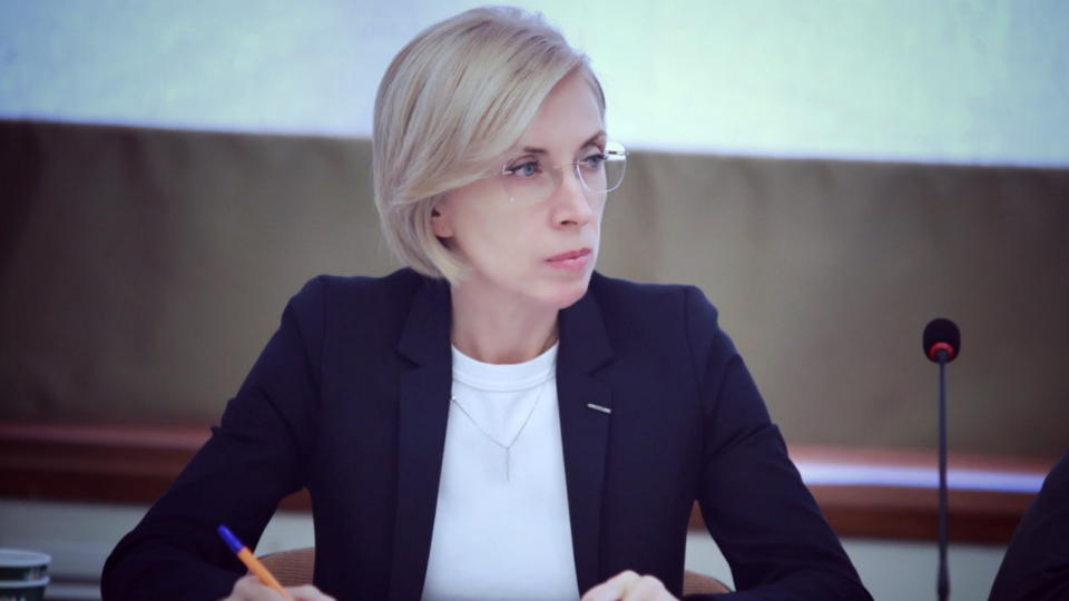 Українців, які вирішать повернутися з Польщі, забезпечать житлом і соцдопомогою — Ірина Верещук