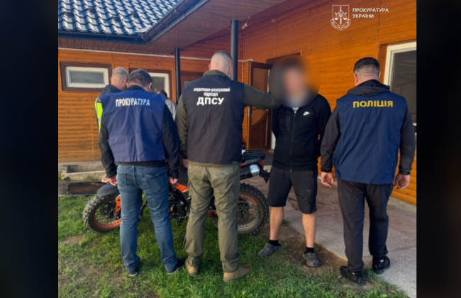 На Буковине бывший пограничник организовал схему переправки военнообязанных за 6500 евро