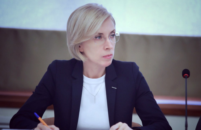 Украинцев, которые решат вернуться из Польши, обеспечат жильем и соцпомощью — Ирина Верещук