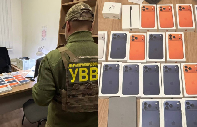 Женщина пыталась ввезти из Молдовы 22 новеньких iPhone 17 для продажи в Украине — фото