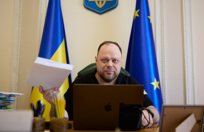 В Раде зарегистрировали два законопроекта для рекодификации Гражданского кодекса — Стефанчук