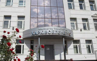 Кабмин выделил 840 миллионов гривен на защиту энергообъектов Харьковщины