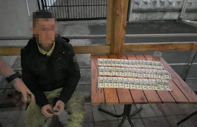 В Одесской области задержали пограничника, который переправлял уклонистов в непризнанное Приднестровье