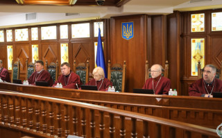 Конституционный Суд начал рассмотрение конституционности нормы бюджета за 2024 год о расчете окладов прокуроров, исходя из «особого» прожиточного минимума в 1600 грн