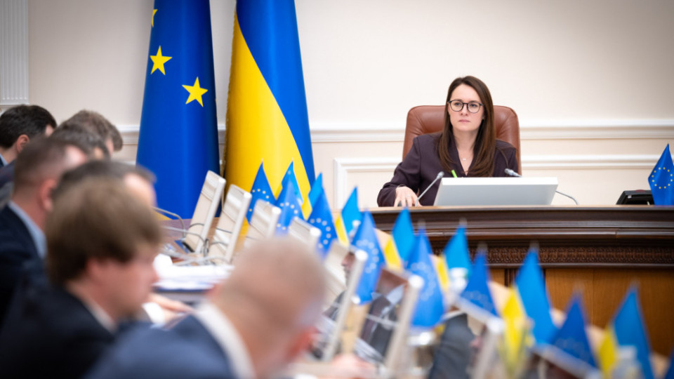 Кабмін схвалив законопроект щодо усунення правової невизначеності щодо надбавки за володіння англійською мовою