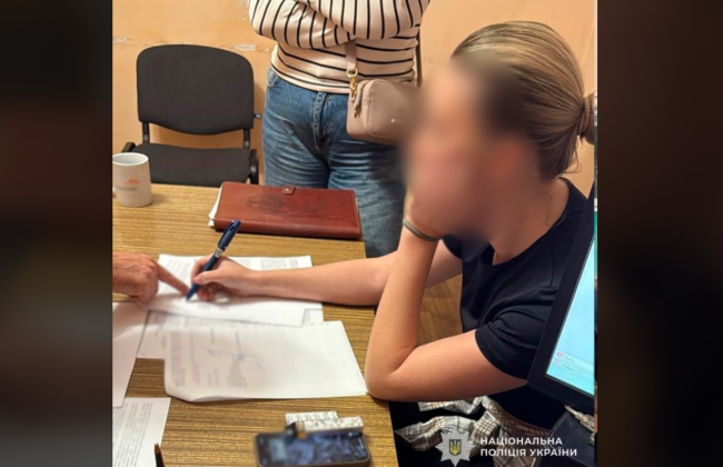 В Кривом Роге разоблачили женщину, которая за 2 тысячи долларов «гарантировала» водительское удостоверение