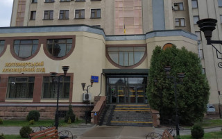 Кто станет судьями Житомирского апелляционного суда – список победителей конкурса