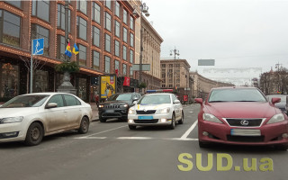 В Киеве ежедневно будут перекрывать движение по Крещатику на время общенациональной минуты молчания — КГВА