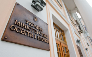 Суд не может приостанавливать действие нормативно-правового акта, если его противоправность не является очевидной – Верховный Суд