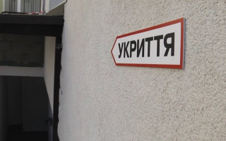 В Киевской области будут судить директора школы за фиктивное укрытие стоимостью более 5 млн грн