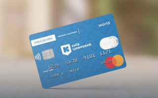 Метро Києва оновлює систему: «Картка киянина» не працюватимуть для фіксації пільгового проїзду