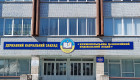 В лицее в Винницкой области незаконно действовала стекломастерская — прокуратура взялась за дело