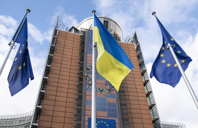 Еврокомиссия согласовала изменения в план реформ Ukraine Facility, но будут ли сдвинуты сроки для заполнения судейских вакансий – пока неизвестно