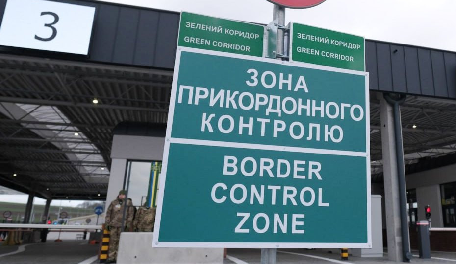 Військовозобов’язаним для перетину кордону під час воєнного стану потрібен паспорт і документи про звільнення від призову — КАС ВС