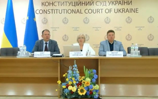 Опубликование актов органов адвокатского самоуправления в контексте решения КСУ: онлайн-лекция судей Конституционного Суда