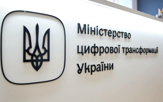 Безопасность остается постоянным вызовом – в Минцифры объяснили, как работают с персональными данными при создании национальной LLM-модели и Дія.AI